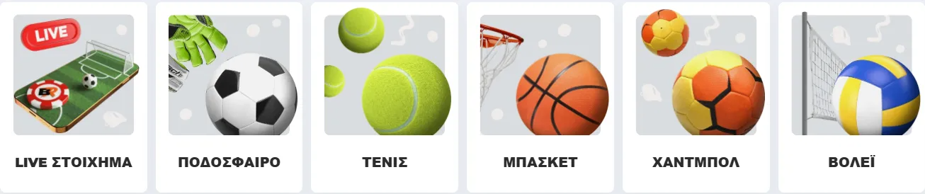 sports-casino-betriot